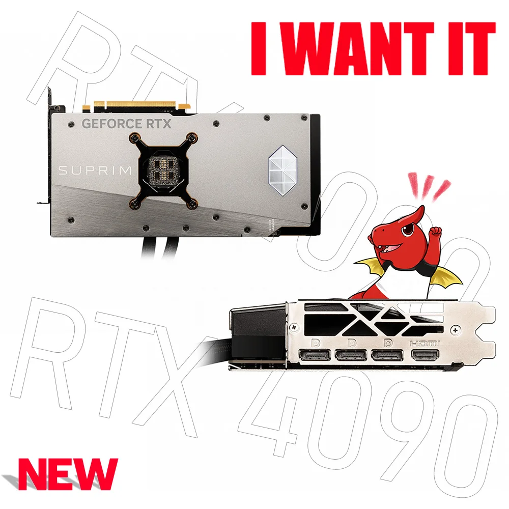 Рисунок 6 - Графика NVIDIA RTX 4090 GDDR6X