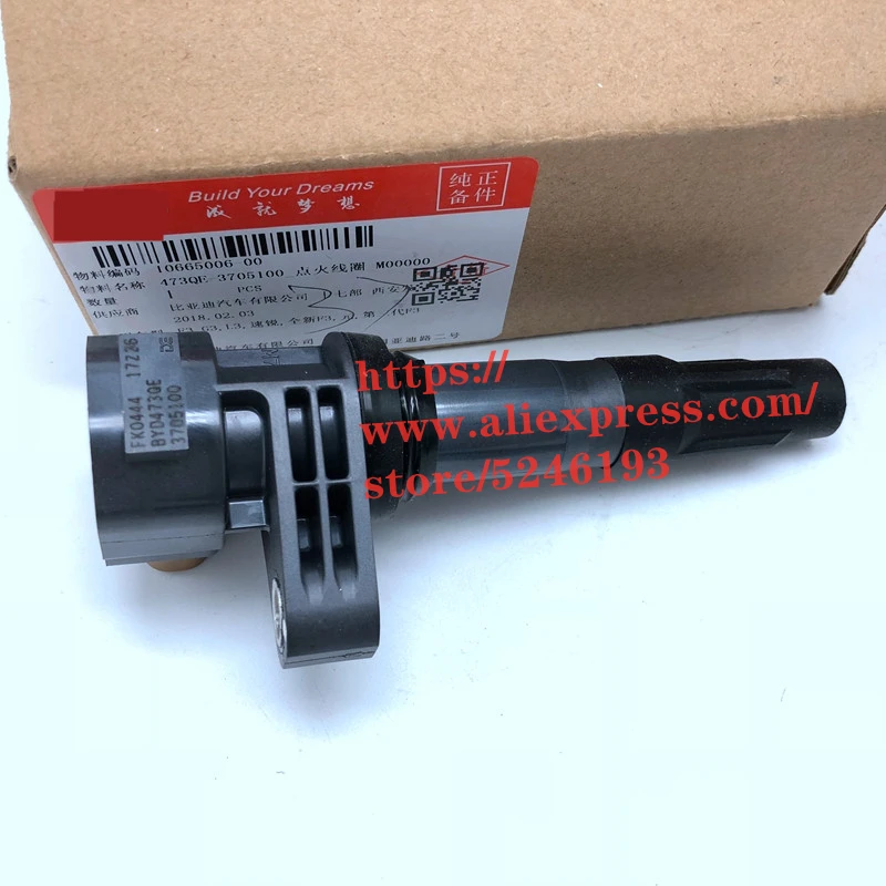 Катушка зажигания двигателя для BYD F3 F3R L3 G3 473QE/473QB двигатель 473QE-3705100/IB5-3705100 |