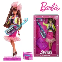 barbie dolls rewind 80s editie poppen night out doll brunette in party look met neon jasje barbie toy kids verzamelaars gift