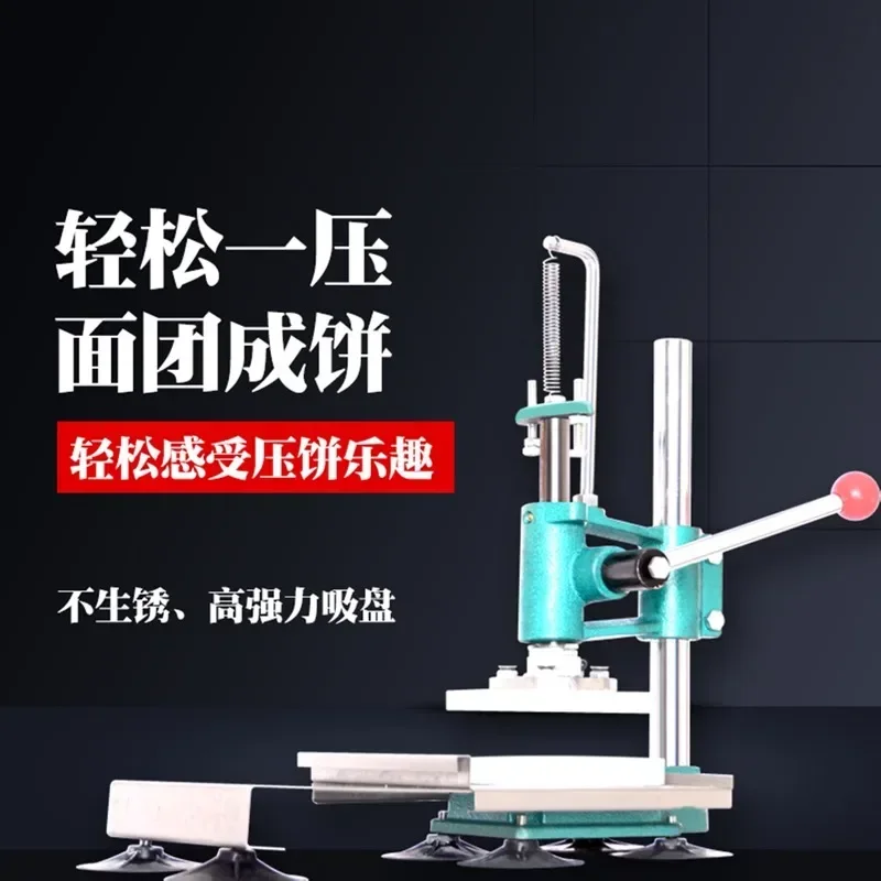 Фото Пресс для формовки изделий из теста Pancake Xue Meiniang: для приготовления лепешек, слоеных пирожных, лунных пирожных, а также для формовки кусочков бургеров. №3