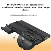 2 in 1 dual usb game console charger upright stand base for ps5 wireless handle stand with four charging ports controller holder