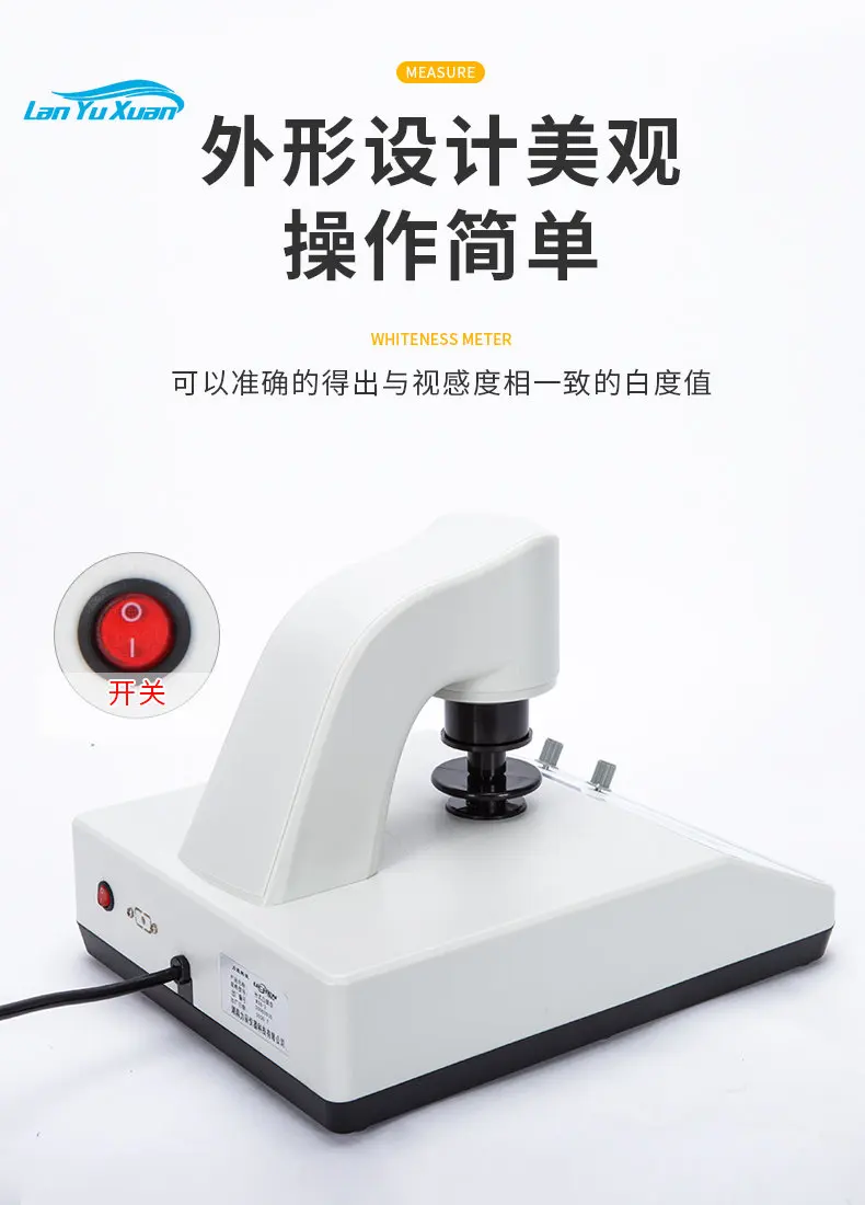 

Shanghai Lichen Technology WSB-2 Desktop Digital Display Whiteness Meter Portable Whiteness Meter Paper Flour Lime Paint