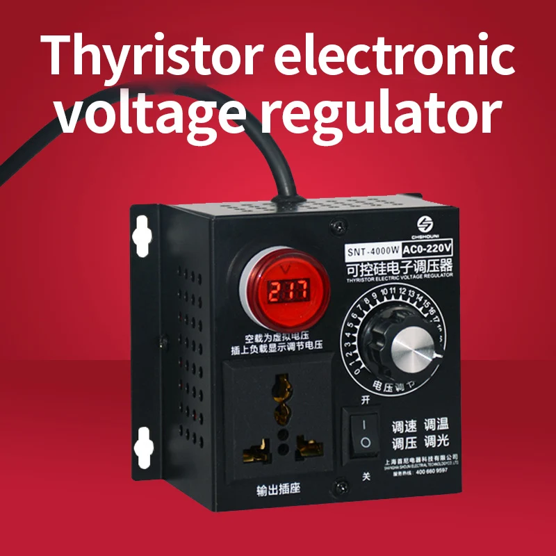 

Высокомощный тиристорный электронный регулятор напряжения, 4000 Вт, моторный вентилятор, электрическая дрель, регулятор переменной скорости...