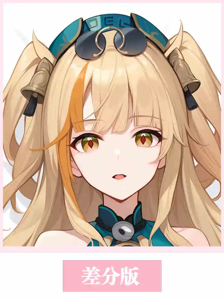 Игра Honkai Impact 3 Songque косплей Dakimakura обнимающая наволочка для тела двусторонняя