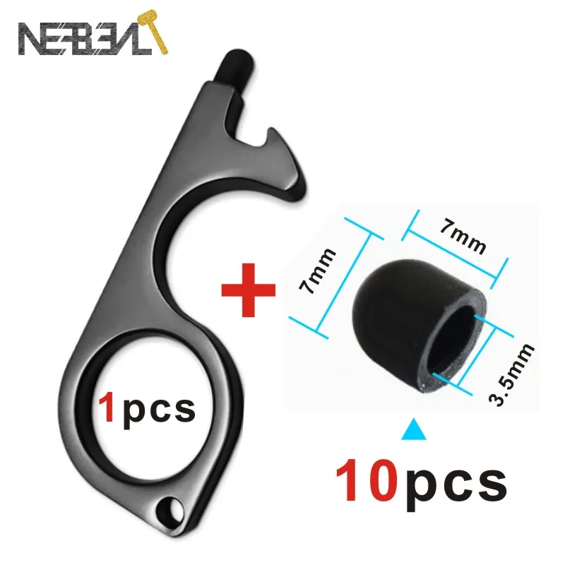 

Портативный антимикробный брелок для ключей, Открыватель для двери, пивной триггер, сенсорный экран, открываемые двери, без прикосновения, для гигиены