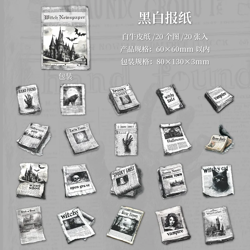 

Кавайные наклейки Alideco для скрапбукинга