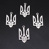 10pcs silver plated trident ukraine national emblem pendant diy charm ethnic style bracelet earrings metal accessories m1300