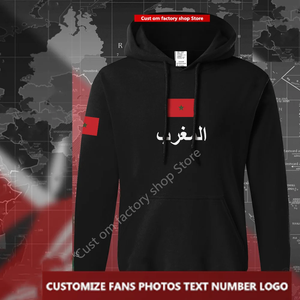 

The Western Kingdom of Morocco Moroccan hoodies Free Custom Jersey Fans DIY Name Number LOGO Hoodies