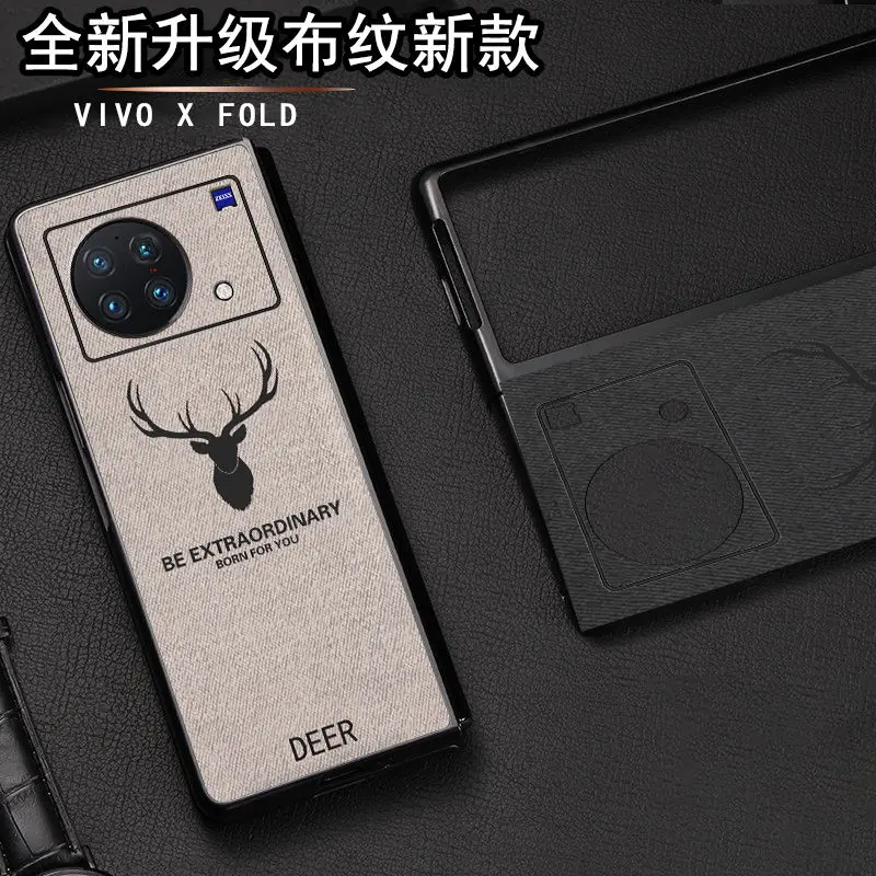

for Vivo X Fold Case Flip Case Foldable Screen Protective Case New Shell 5G All-Inclusive Anti-DDoS Pro