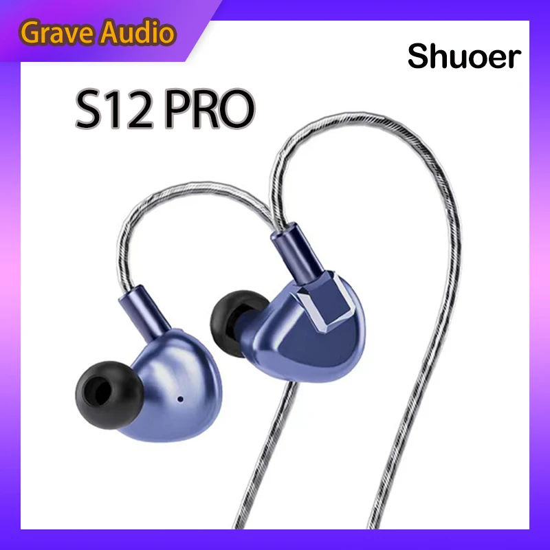 Shuoer S12 | 14 8 мм строгальный Магнитный драйвер IEM Наушники Hi-Fi с посеребренным