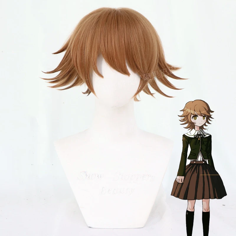 

Game Danganronpa Fujisaki Chihiro Wig Cosplay Costume Brown Short Heat Resistant Hair Dangan Ronpa Wigs + Wig Cap Halloween