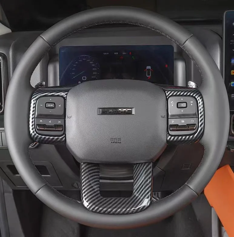 Внутренние аксессуары для Haval H9 2024 черное углеродное волокно крышка