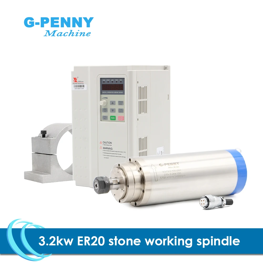 

g-penny Stone working spindle 3.2kw ER20 4 pcs bearings 0.01mm accuracy & Fuling 3.7kw inverter & water pump & bracket