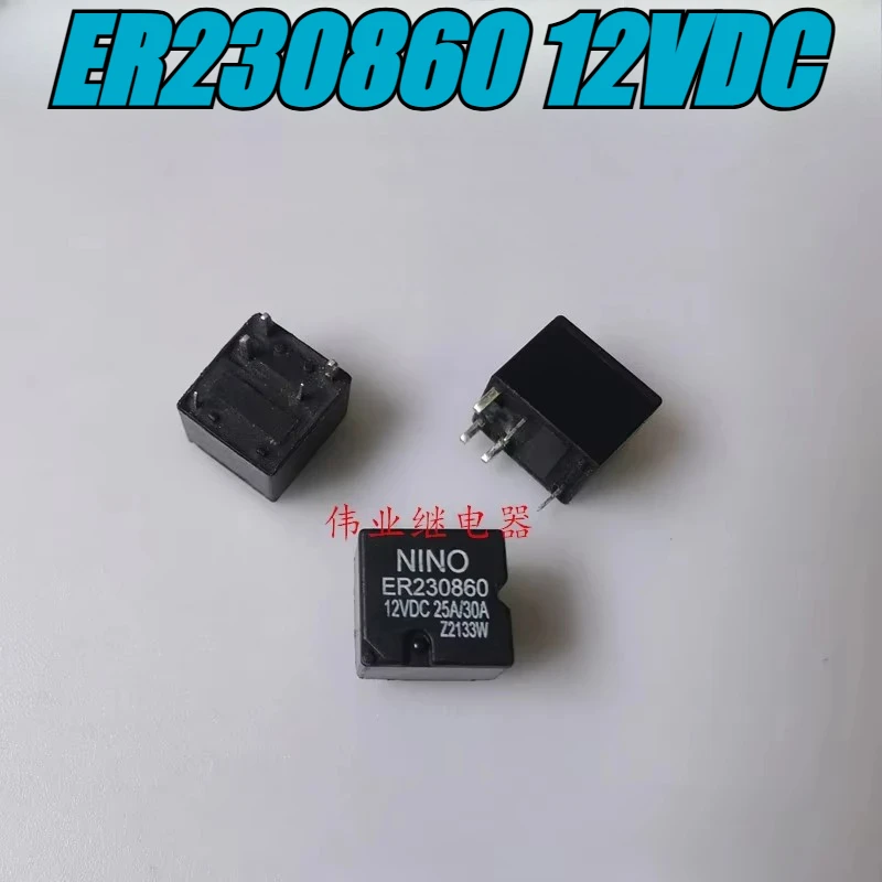 

(Совершенно новый оригинал) 1 шт./лот 100% оригинальное реле: ER 230860 Автомобильное реле 12 В постоянного тока, 5 контактов, 30 А