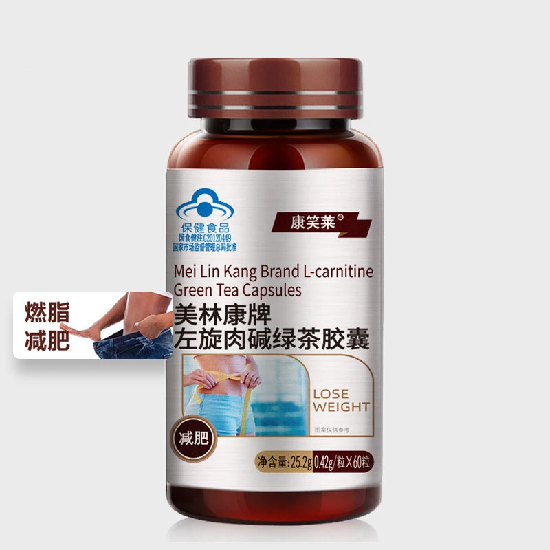 

1 Bottle 60 pills Green Tea Carnitine L-carnitine Capsules Health Food Slimming Fat Burn Slim Tablets