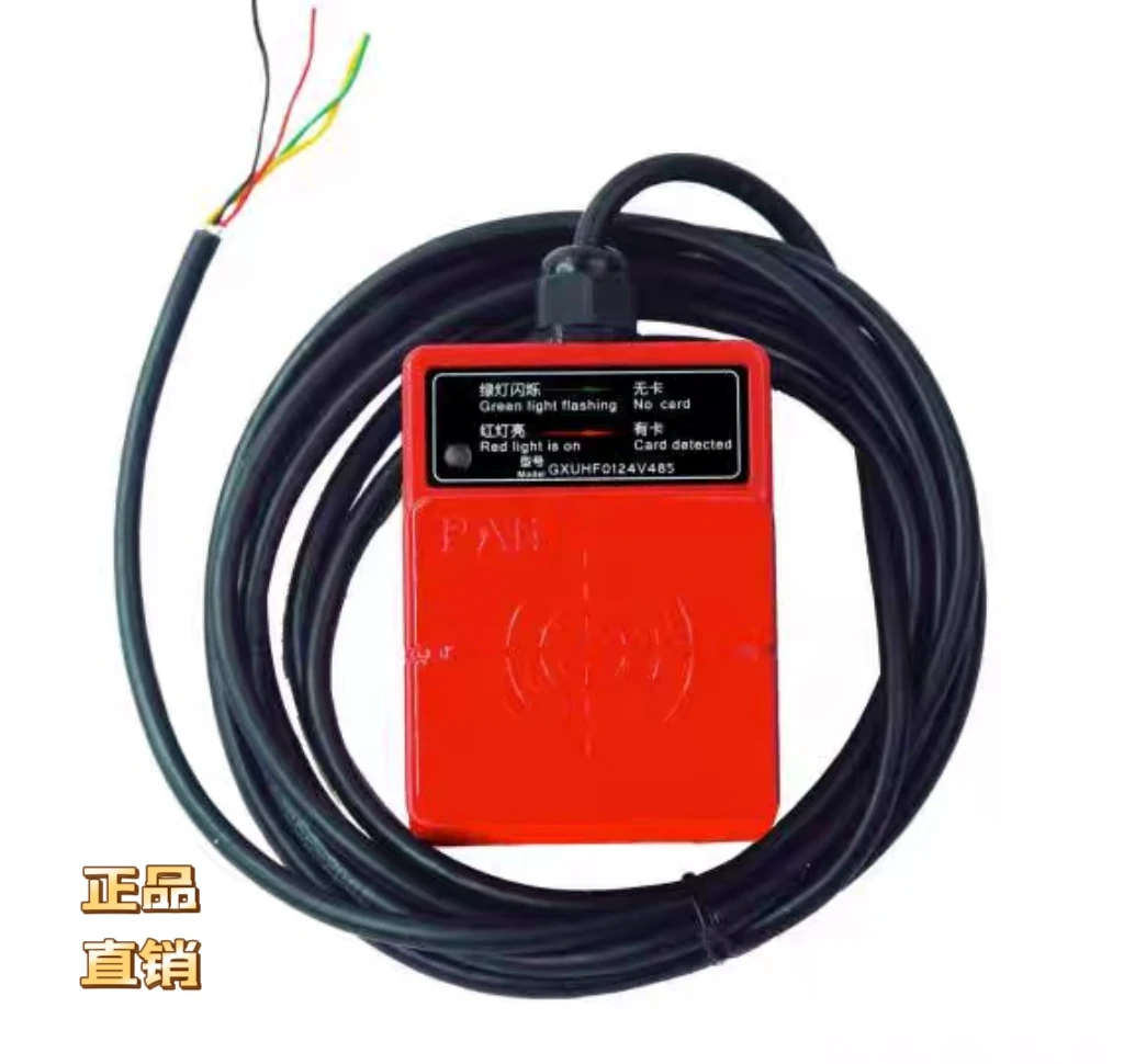 Устройство считывания карт вождения PAE GXIC0124VPPO Обнаружение гальванической