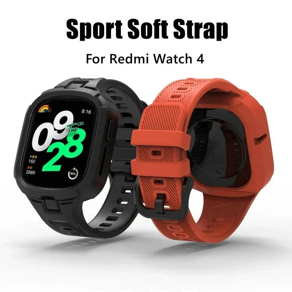 Ремешок силиконовый для Xiaomi Redmi Watch 4/watch 3 спортивный Мягкий ТПУ Браслет