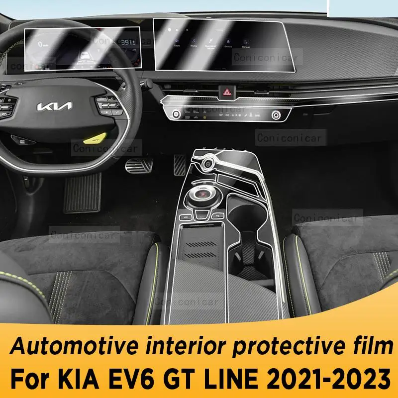 

For KIA EV6 GT LINE 2021 2022 2023 Gearbox Panel Navigation Screen Automotive Interior Protective Film Anti-Scratch Accessories