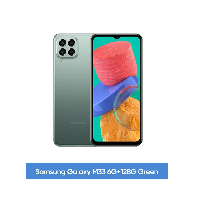 Samsung Galaxy M33 5g Купить