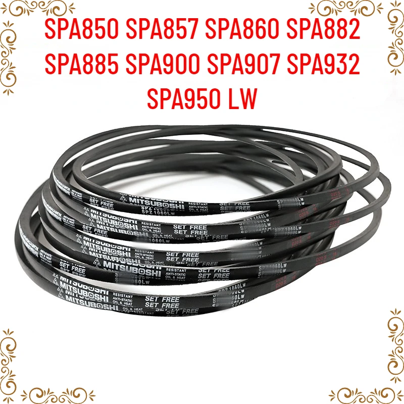 

1 шт. Японский промышленный ремень SPA850 SPA857 SPA860 SPA882 SPA885 SPA900 SPA907 SPA932 SPA950 LW