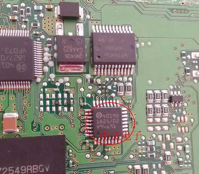 

40198 ix25 новая и быстрая доставка