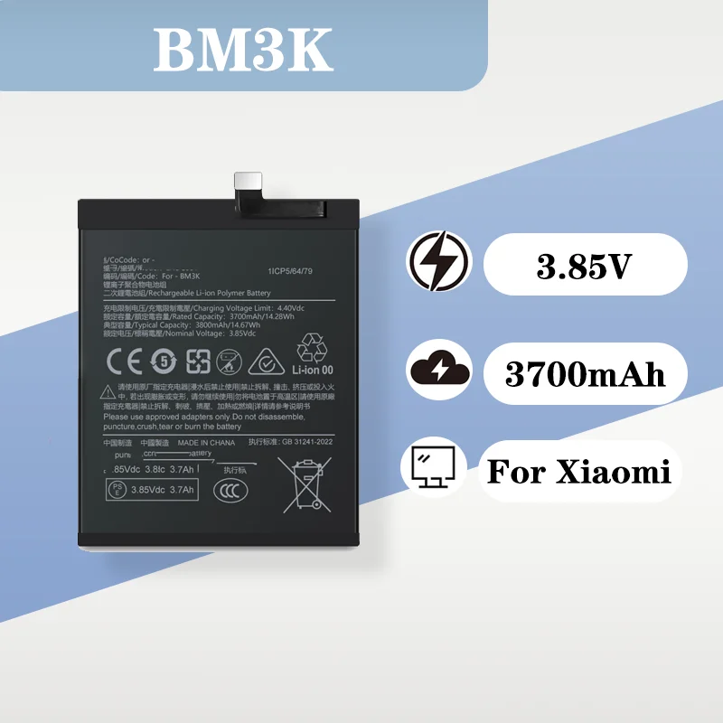 Фото Высокопроизводительный аккумулятор 3800 мАч 3,85 В для Xiaomi Mix3 BM3K 3-го поколения, прочная плата большой емкости №1