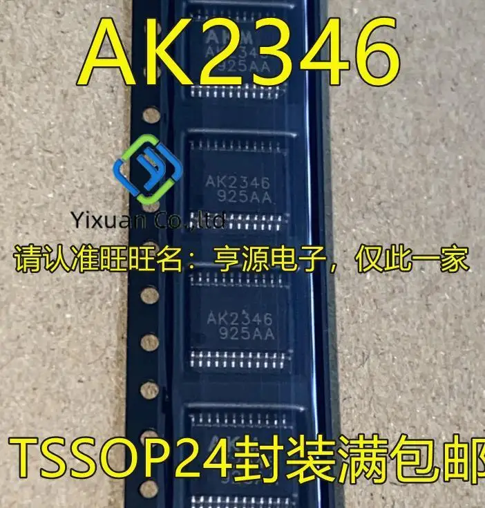 

5pcs original new AK2346 AK2346-E2 TSSOP24 pin