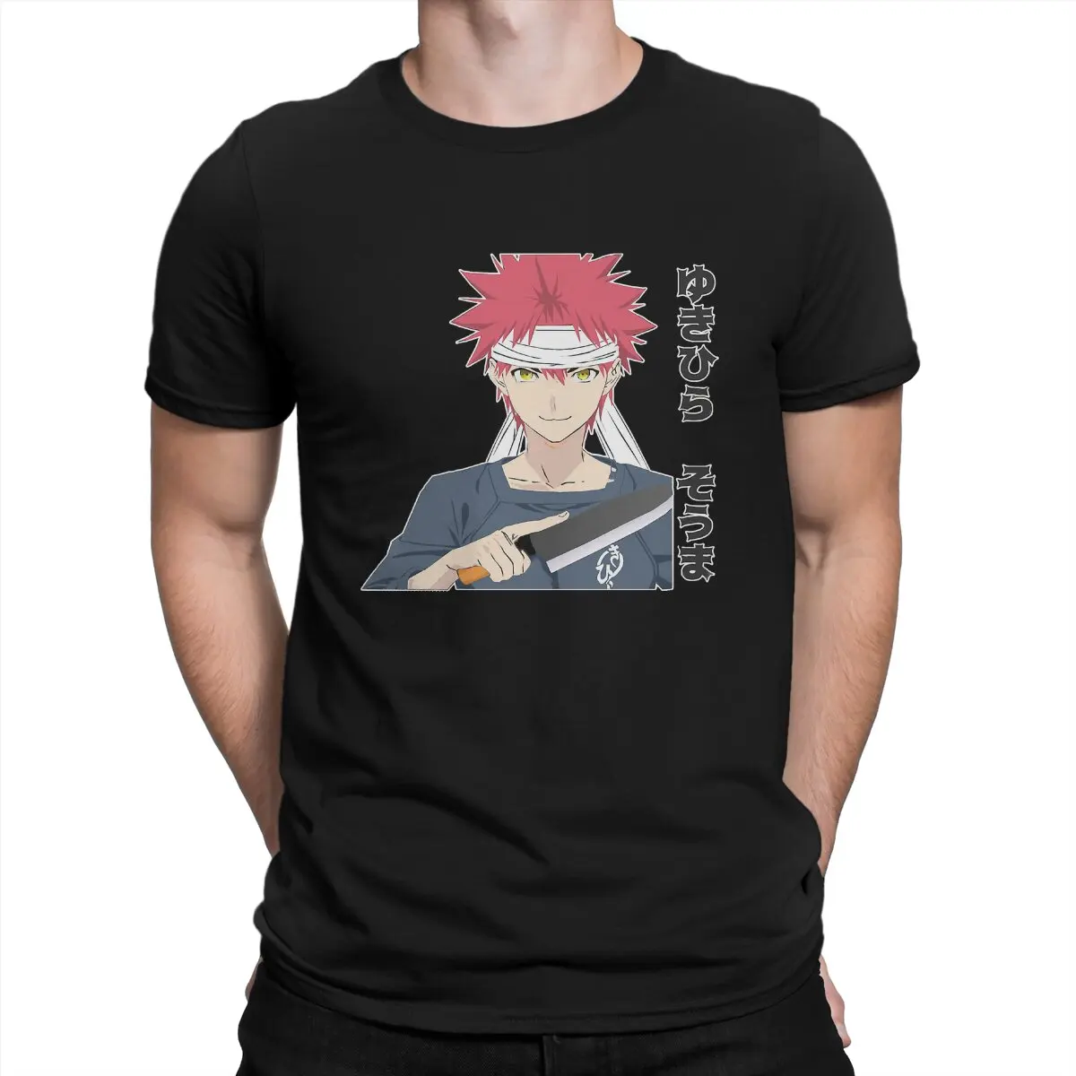 

Awesome Yukihira T-Shirts for Men Crew Neck Pure T Shirt Food Wars Shokugeki No Soma Anime Short Sleeve Tee Shirt Idea Clothes