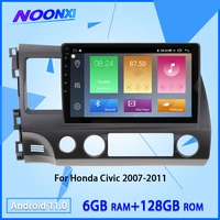 2 din android 11 0 6128g for honda civic 2005 2011 radio car multimedia player auto gps navigation recoder headunit dsp carplay