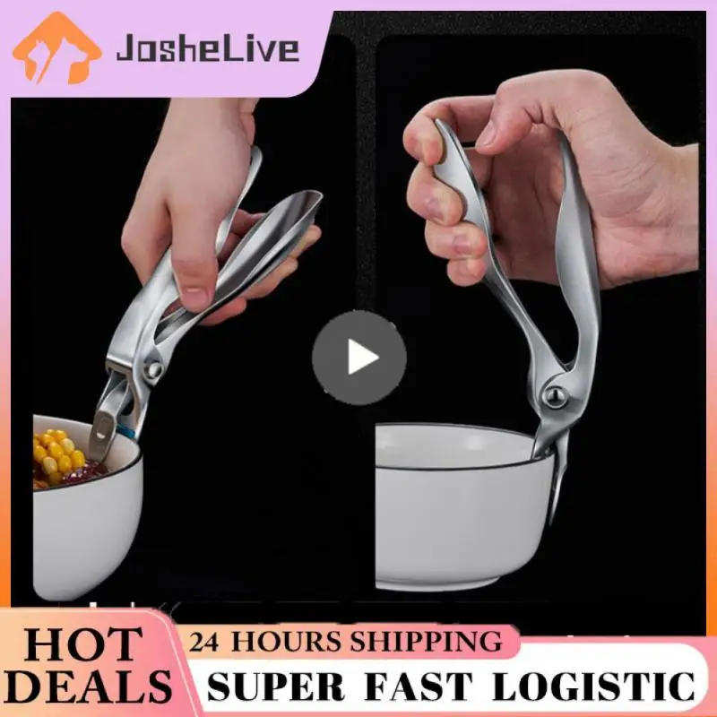 

5/8/10 шт., нескользящий подъемник из нержавеющей стали