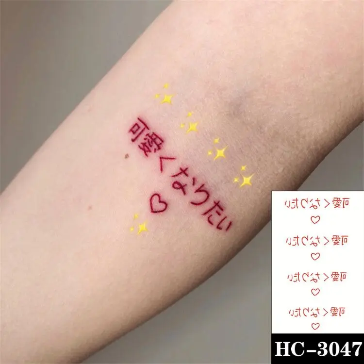 Waterproof Temporary Tattoo Sticker Japanese Chinese Red Text Cute Cartoon on Finger Ankle Flash Tattoos Fake Tatoos Girl Women