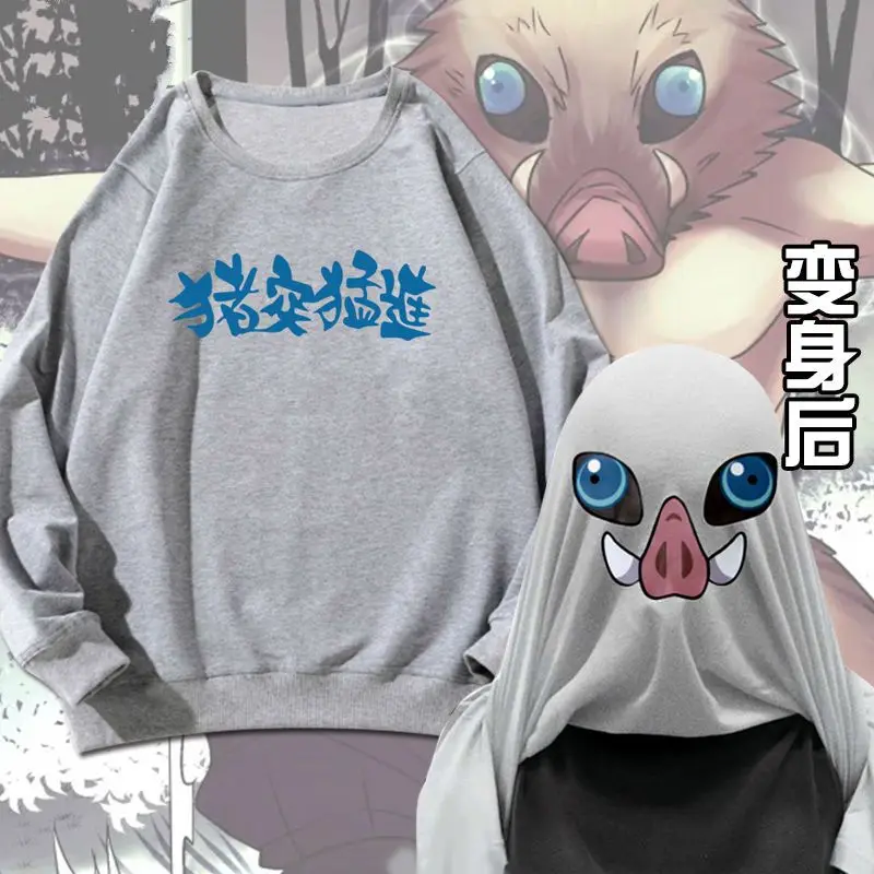 Inosuke Tops Demon Slayer Anime Cosplay Shirts Kimetsu No Yaiba Print T-shirt Casual Sports Style Yoga T shirt