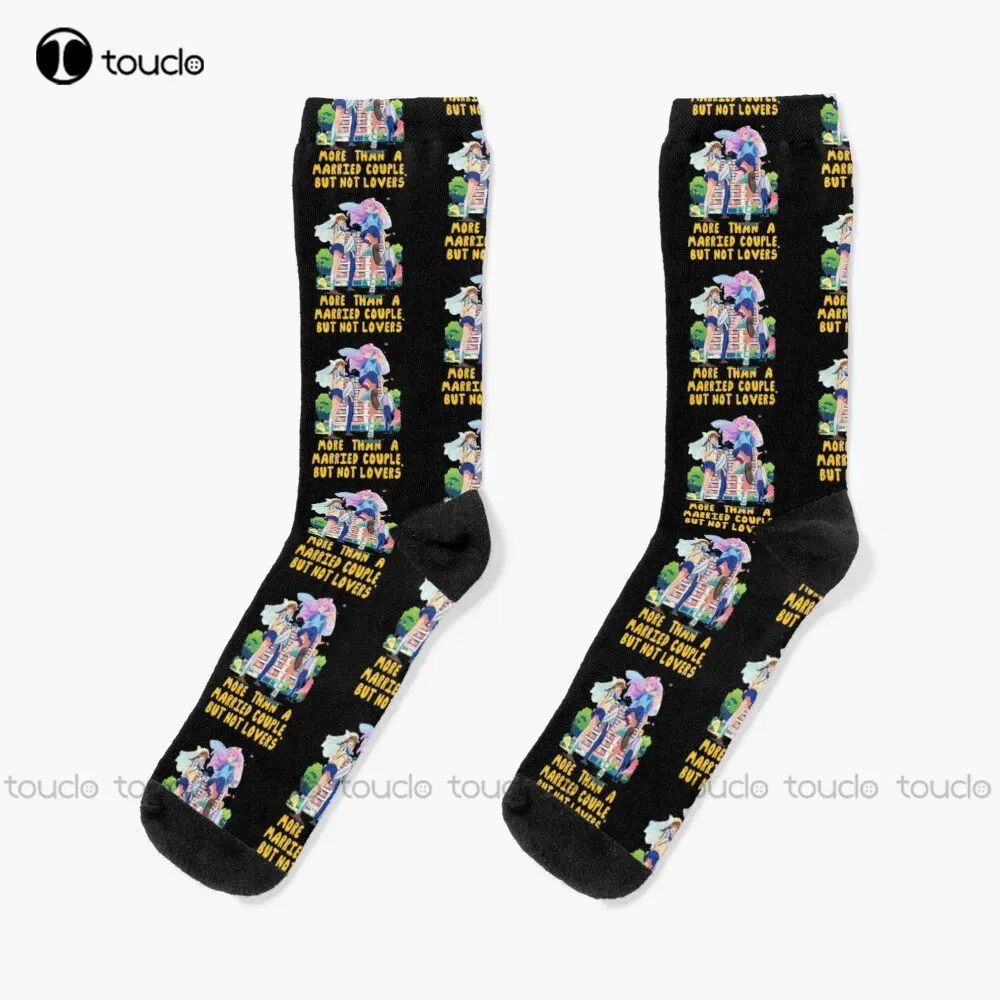 

More Than A Married Couple But Not Lovers Socks Baseball Socks Personalized Custom Unisex Adult Teen Youth Socks Custom Gift