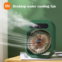 xiaomi home desktop water spray mist cooling fan usb rechargeable 1200mah battery office mini table air conditioner fan 3 gear