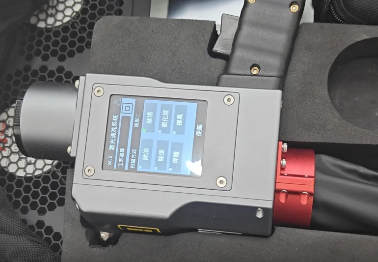 Высокотехнологичная краска для удаления ржавчины масляная импульсный металл 200