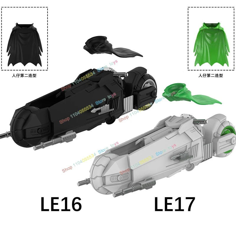 Фигурки аксессуары для мотоциклов оружие брюки детали модельные блоки набор