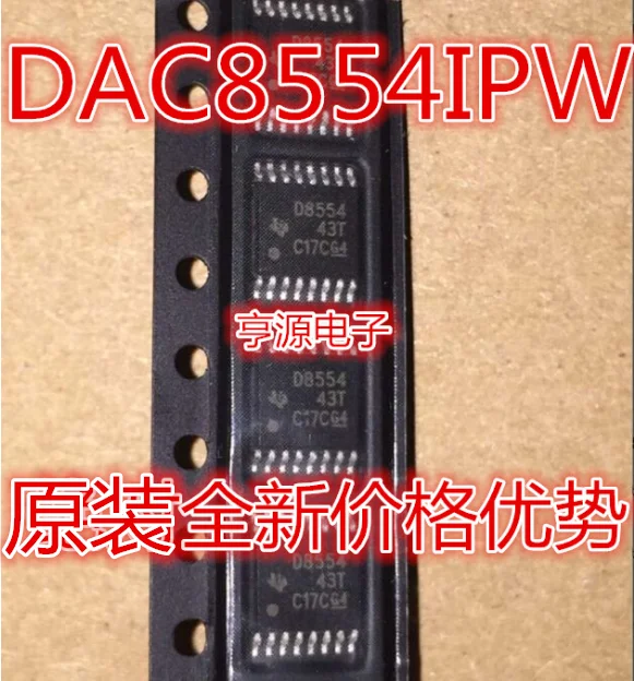 

5pcs/lot DAC8554IPWR D8554 DAC8534IPWR D8534I TSSOP16 100% New