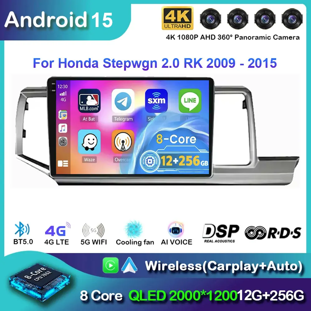 Автомобильный радиоприемник Android 15 для Honda Stepwgn 2.0 RK 2009 ...