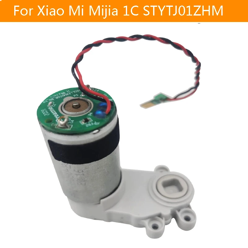 

Запчасти для пылесоса XIAOMI Mijia 1C STYTJ01ZHM Mi