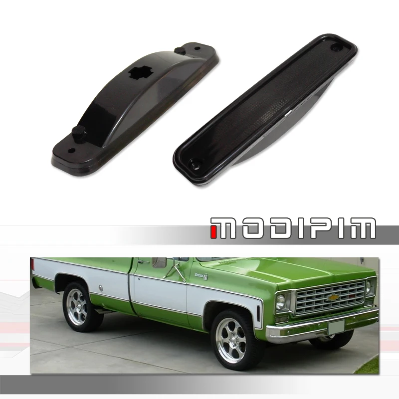 Корпуса бокового габаритного фонаря переднего/заднего бампера автомобиля для