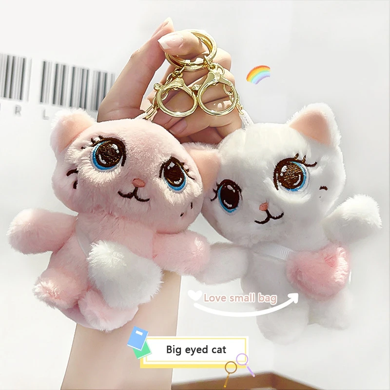 

Cartoon Kawaii Plush Big Eyes Cat Keychain Cute Soft Stuffed Doll Toy School Bag Pendant Charms Exquisite Car Key Accessories