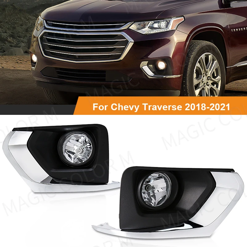 

Car Fog Lamp Assembly For Chevrolet Chevy Traverse 2018 2019 2020 2021 Halogen Headlights Daytime Running Lights Accessories 12V