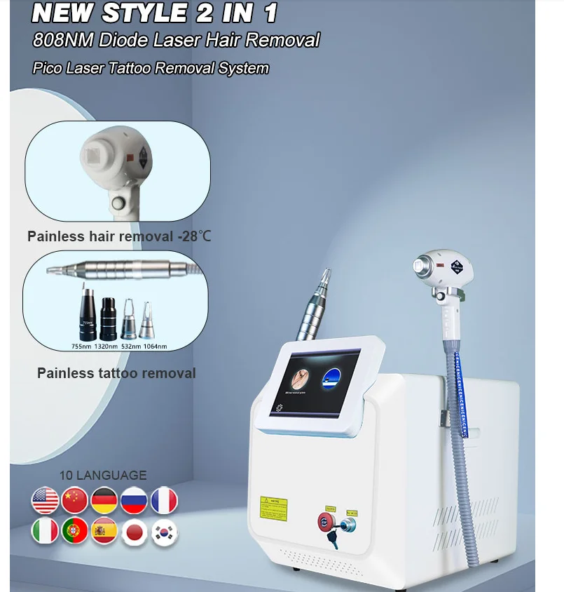 

2 в 1, диодный лазер для удаления волос