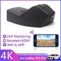 wifi car dvr dash cam video recorder app control for cadillac xt5 xt6 28t 2019 2020 2021 for chevrolet equinox 28t 2017 to 2019