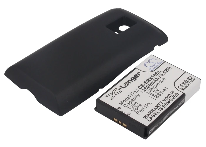 Аккумулятор CS 2600mAh/9.62Wh для NTT Docomo ASO29038, XperiaTM SO04