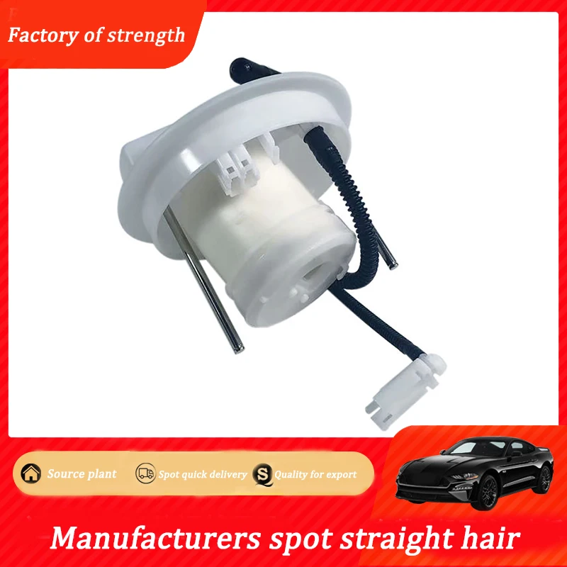 

For East Benjed 1.8L(13-16 Models) Auto Parts Fuel Filter 17048-T4N-H00