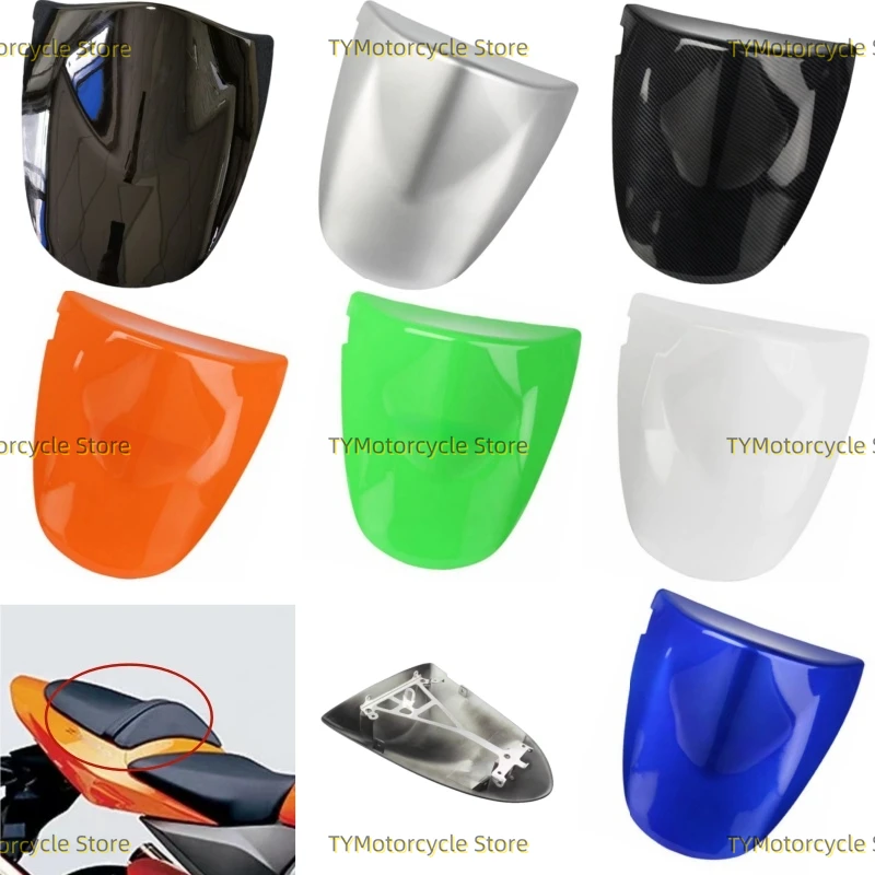 Много цветов чехол на заднее сиденье обтекатель Solo подходит для Kawasaki Ninja ZX6R 636 2005