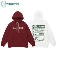 harajuku hoodie sweatshirt men japanese style graphic print casual loose pullover streetwear autumn fashion hooded tops for male