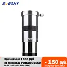 Линза Барлоу SVBONY окуляры телескопа, 1,25 дюйма, 3X2X, металл с многослойным покрытием и резьбой m42x0, 75