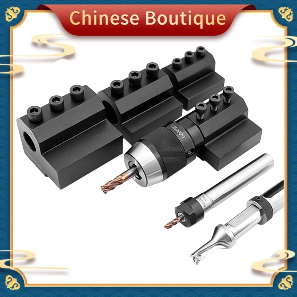 

SBHA SBHA16 SBHA16-20 SBHA20-25 SBHA25-25 CNC NC Lathe Inner Diameter Auxiliary Tool Holder Sleeve Inner Hole Guide Sleeve